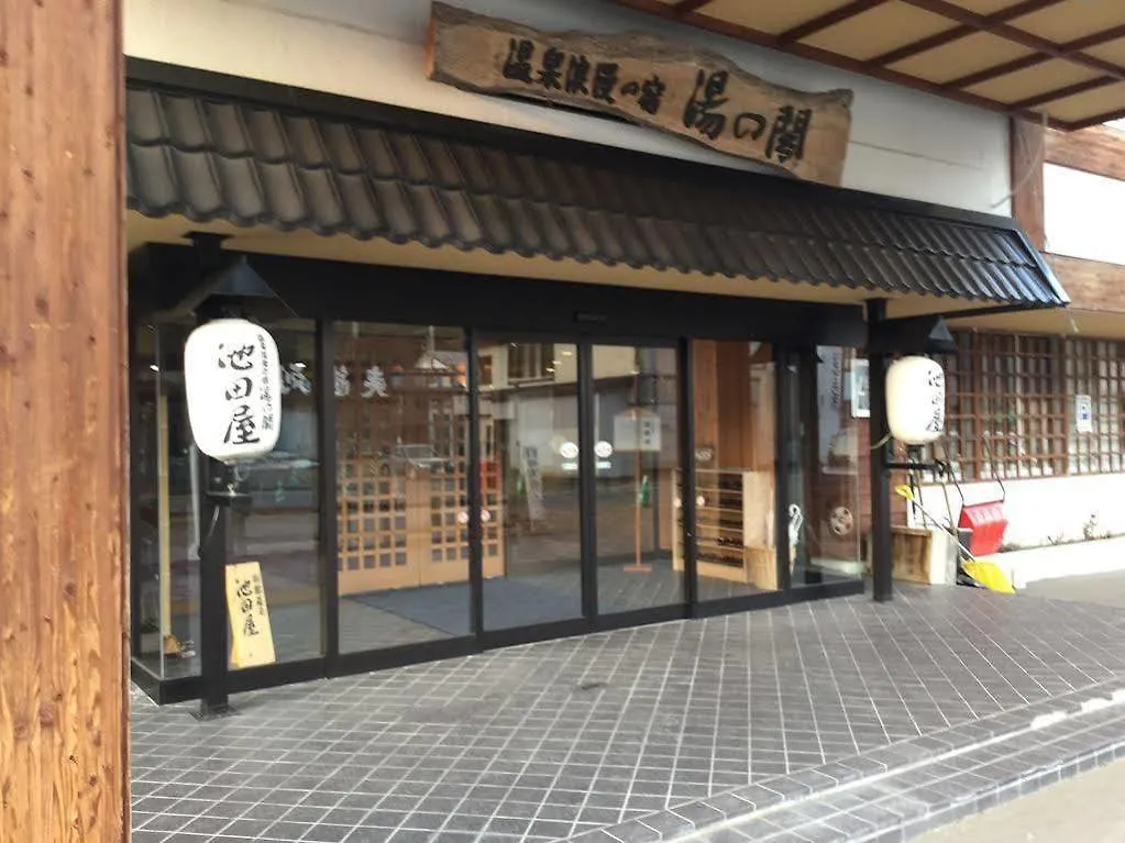 Yunokaku Ikedaya Hotel Teshikaga